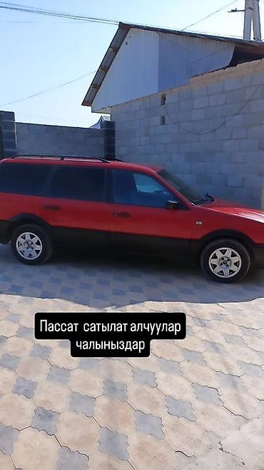air pump: Volkswagen Passat Variant: 1990 г., 1.8 л, Механика, Бензин, Универсал — 2