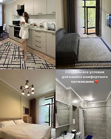 Аренда квартир на Иссык-Куле: Аренда квартиры на Иссык-Куле, Chaika Resort, Сары-Ой, 4 места, Цена Целиком за жилье — 9
