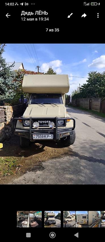 жили: Toyota Land Cruiser: 1986 г., Механика, Дизель — 3