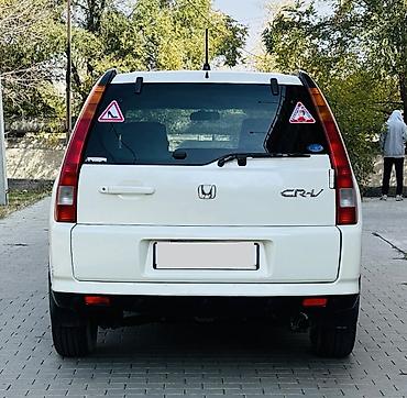 Honda: Honda CR-V: 2003 г., 2 л, Автомат, Бензин, Внедорожник — 5