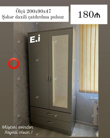Qazanlar: Yeni, Açılan, 2 qapılı Qarderob, paltar dolabı