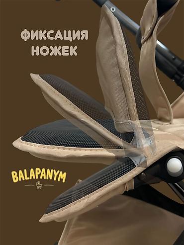 Коляски: Коляска NEW LUX Особенности: - Прогулочная коляска с амортизацией на — 5