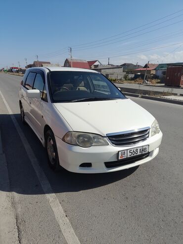 Honda: Honda Odyssey: 2001 г., 2.3 л, Типтроник, Бензин, Минивэн