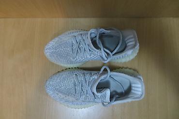 Patike: ADIDAS br 37 23cmunutrasnje gazi bilo kakve greske skrivenih manaste — 5