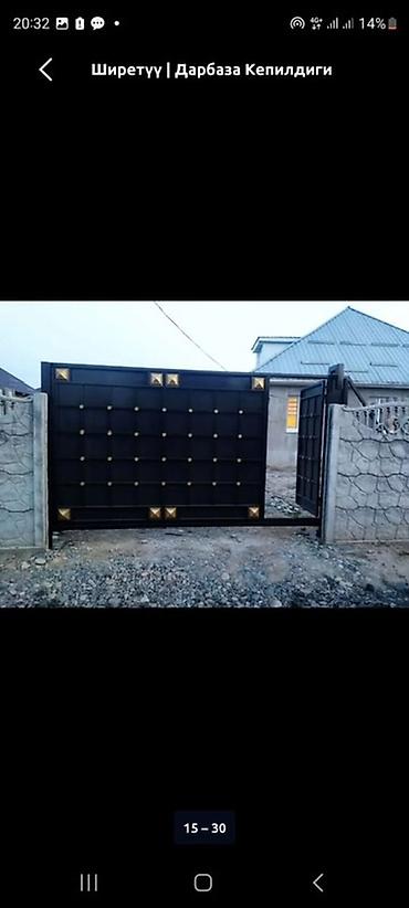 Дарбазаларга автоматика: Дарбаза жасайбыз! 🚪 ✅ Темир дарбаза жасоо ✅ Сапаттуу ширетүү иштери ✅ — 8