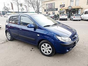 spark ltz: Hyundai Getz: 2008 г., 1.4 л, Механика, Бензин, Хэтчбэк — 1