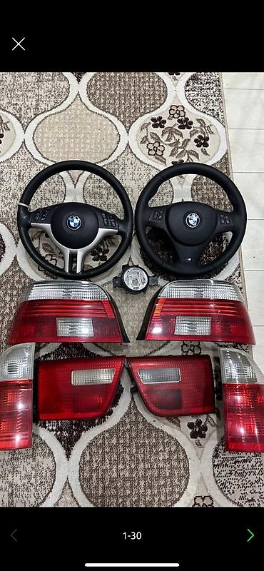 Ноускат, хафкат: Ноускат BMW, Б/у, Оригинал — 31