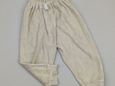 beżowe legginsy skórzane: Sweatpants, 6-9 months, condition - Satisfying