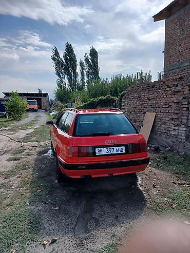 Унаа сатып алуу: Audi 80: 1993 г., 1.8 л, Кол менен иштөөчү, Бензин, Универсал — 6