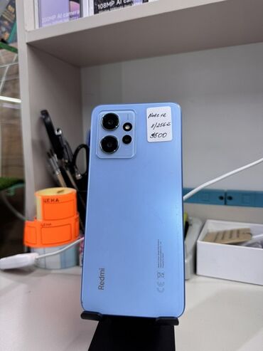 скупка старых телефонов: Redmi, Redmi Note 12, Колдонулган, 256 ГБ, түсү - Көгүлтүр, 2 SIM