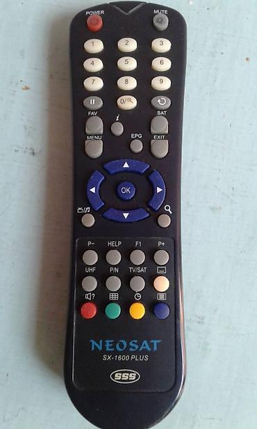 tuner: Peyk anteni üçün "Euromax" və "Neosat"aparatları satılır. 3 ədəd var — 6