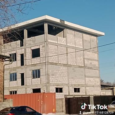 Газоблок: Газоблок, Неавтоклавный, 600x200x300, D700 — 1