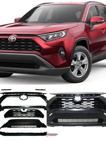 Другие детали кузова: RAV4 2020 год. Авто запчасти. Бу и Новое. Бампер решетка фара