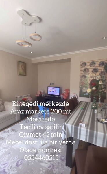 Binəqədi qəs. 2 otaqlı, 68 kv. m, Kredit yoxdur, Yeni təmirli
