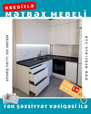 Sifarişlə mətbəx mebeli: Sifarişlə mətbəx dəsti, Özü çəkən petlələr, Mat laminat, Kredit var, Pulsuz çatdırılma, Rayonlara çatdırılma — 26