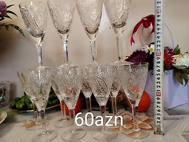 Qəhvə dəstləri və servizlər: Qəhvə dəsti, rəng - Qızılı, Şüşə — 1