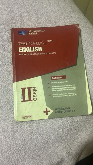 CD, DVD диски и кассеты: Məhsul: “Test Toplusu – English, Yeni Təhsil Proqramı (Kurikulum)