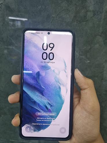galaxy a: Samsung Galaxy S21 Plus 5G, Б/у, 256 ГБ, цвет - Серебристый, 2 SIM — 2