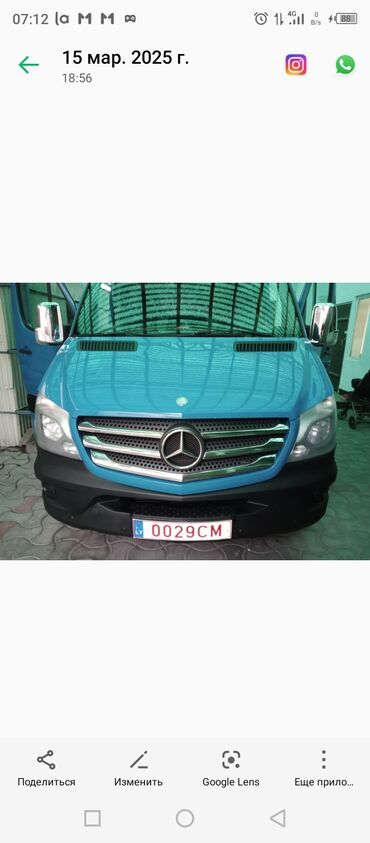 спринтер сапок грузовой: Mercedes-Benz Спринтер: 2014 г., 2.2 л, Автомат, Дизель, Бус