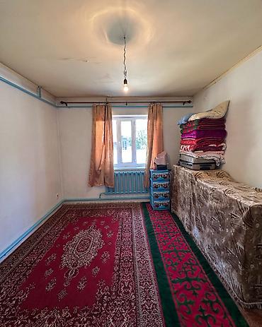 the level: ✨ Продаётся дом в с. Сокулук ✨ 🏡 Характеристики: • Участок - — 6