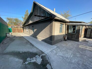 купить дом в константиновке недорого: Дом, 74 м², 2 комнаты, Агентство недвижимости, Старый ремонт