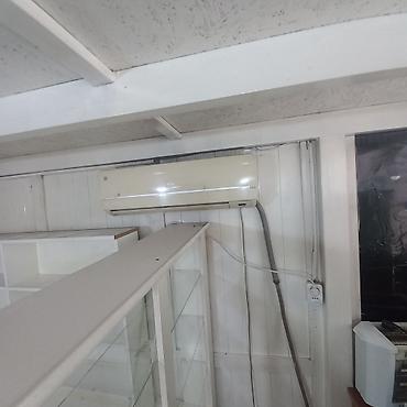 Витрины: Торговое оборудование для магазина/аптеки келишим баад - Набор белых — 7