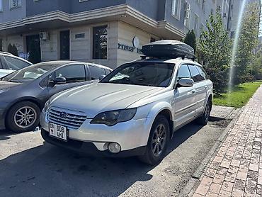 subaru outback 2007: Subaru Outback: 2007 г., 2.5 л, Автомат, Бензин, Кроссовер — 3