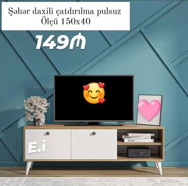 Çarpayılar: Tv stenti