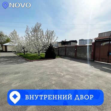 Посуточная аренда комнат: 222 м², С мебелью — 22