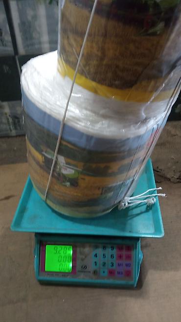 Другие товары для дома: Така мык шпагат скоба at lalafo.kg — 4 Другие товары для дома: Така мык шпагат скоба — 4