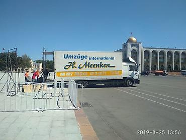 Услуги самосвала: 12 тонн — 10