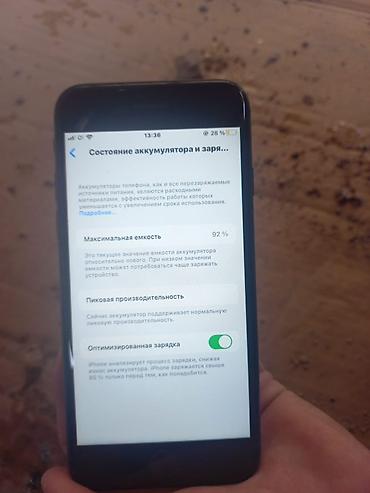 старые фотопараты: IPhone 8, Б/у, 64 ГБ, Черный, Зарядное устройство, 92 % — 3