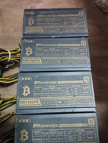 Комплектующие для ПК: Блок питания, Б/у, 1300 Вт, Gold, 1300 Вт — 1