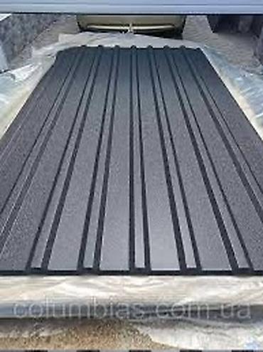 Металлочерепица: Профнастил металлочерепица черепица для крыши кровли 🏡🏠🏡🏠 сайдинг — 3