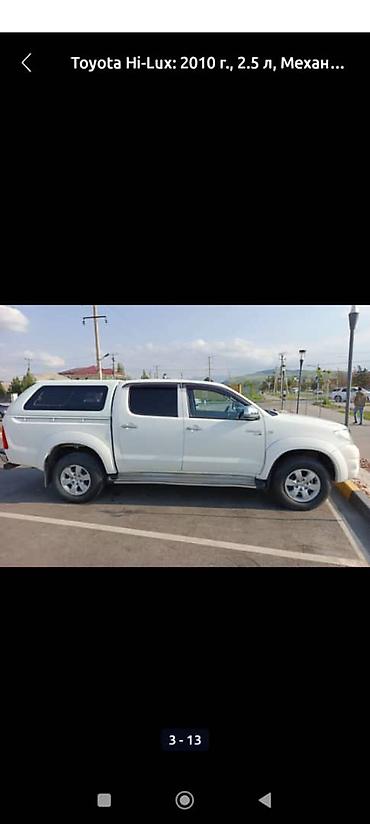 1kd ftv: Toyota Hilux: 2010 г., Механика, Дизель, Пикап — 10
