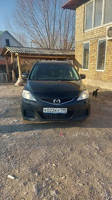 мос маз: Mazda 5: 2008 г., 0.2 л, Механика, Бензин, Минивэн — 8