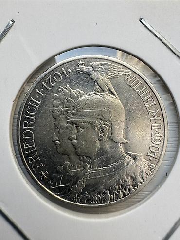 Монеты: Продаю монеты Царской России и СССР. Цена договорная — 3