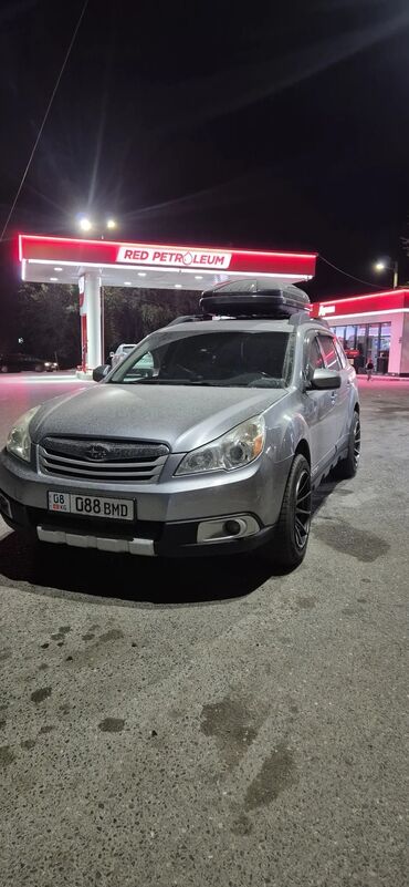 купить двигатель на бмв в бишкеке: Subaru Outback: 2011 г., 2.5 л, Типтроник, Бензин, Кроссовер