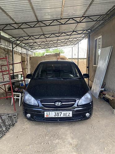 хюндай ай 20: Hyundai Getz: 2007 г., 1.4 л, Механика, Бензин, Хэтчбэк — 1