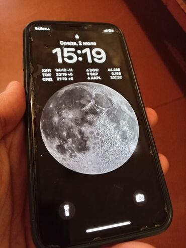 ayfon x plus: IPhone X, Черный, Битый
