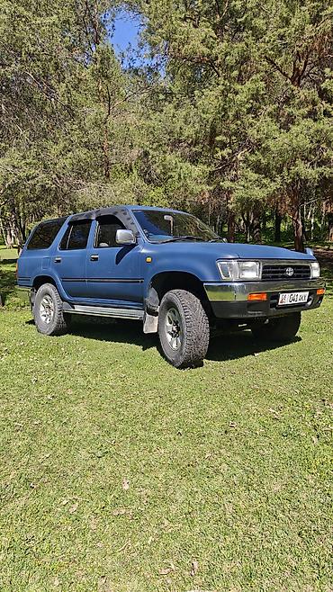om602: Toyota Hilux Surf: 1993 г., 2.9 л, Автомат, Дизель, Внедорожник — 6
