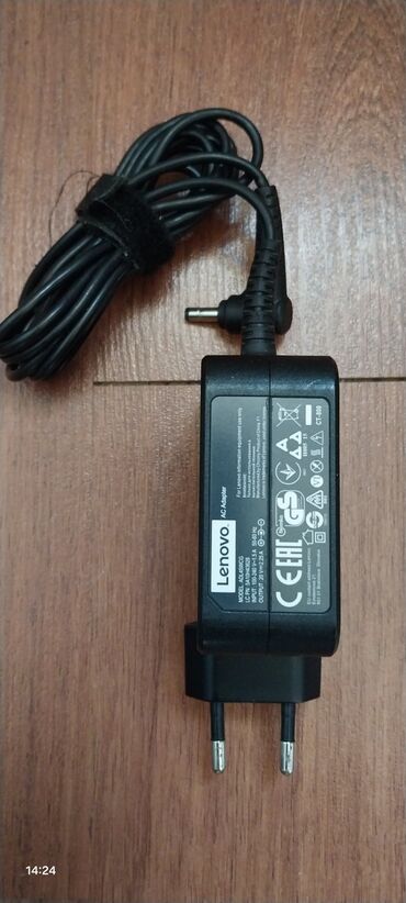 en ucuz playstation: Lenova noutbuk üçün adapter
20V-2,25A
45W