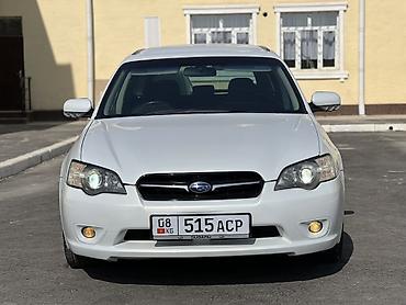 jac js6: Subaru Legacy: 2005 г., 2 л, Автомат, Бензин, Универсал — 6