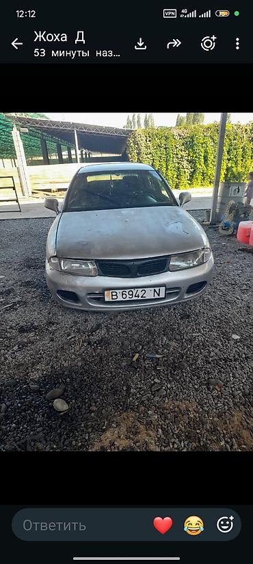 Mitsubishi Carisma: 1996 г., 1.6 л, Механика, Седан