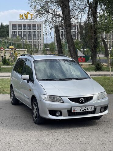 самая дорогая машина в кыргызстане 2023: Mazda PREMACY: 2003 г., 1.8 л, Механика, Бензин, Универсал