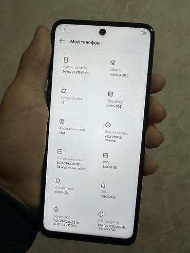 1080: Infinix ZERO X NEO✅ состаяние идеаль ✅ память 128/8+3 телефондун — 2