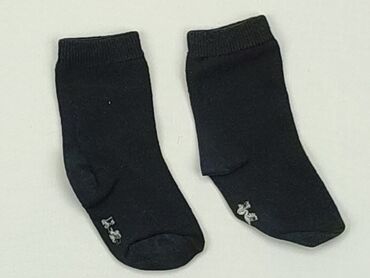 skarpety garniturowe czarne: Шкарпетки, 16–18, стан - Хороший