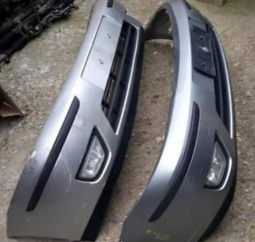 moj auto: PLASTIKE BRANIKA MREZICE ZA FORD FOCUS OD 2003. DO 2004. GOD. | FORD — 9