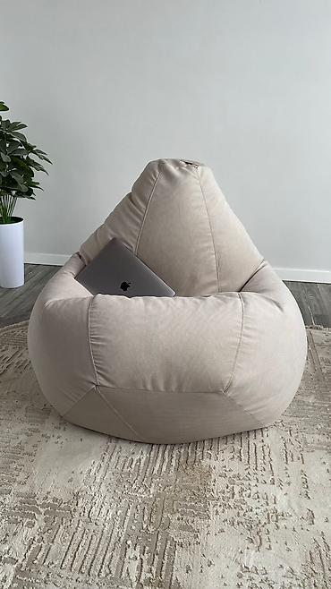 Бинбэги: Бинбэг, Новый, Самовывоз, Бесплатная доставка, Платная доставка — 10