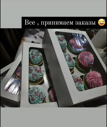 Кондитерские изделия, сладости: Домашние 🤗 очень вкусные капкейки Если вы ждете уважаемых гостей